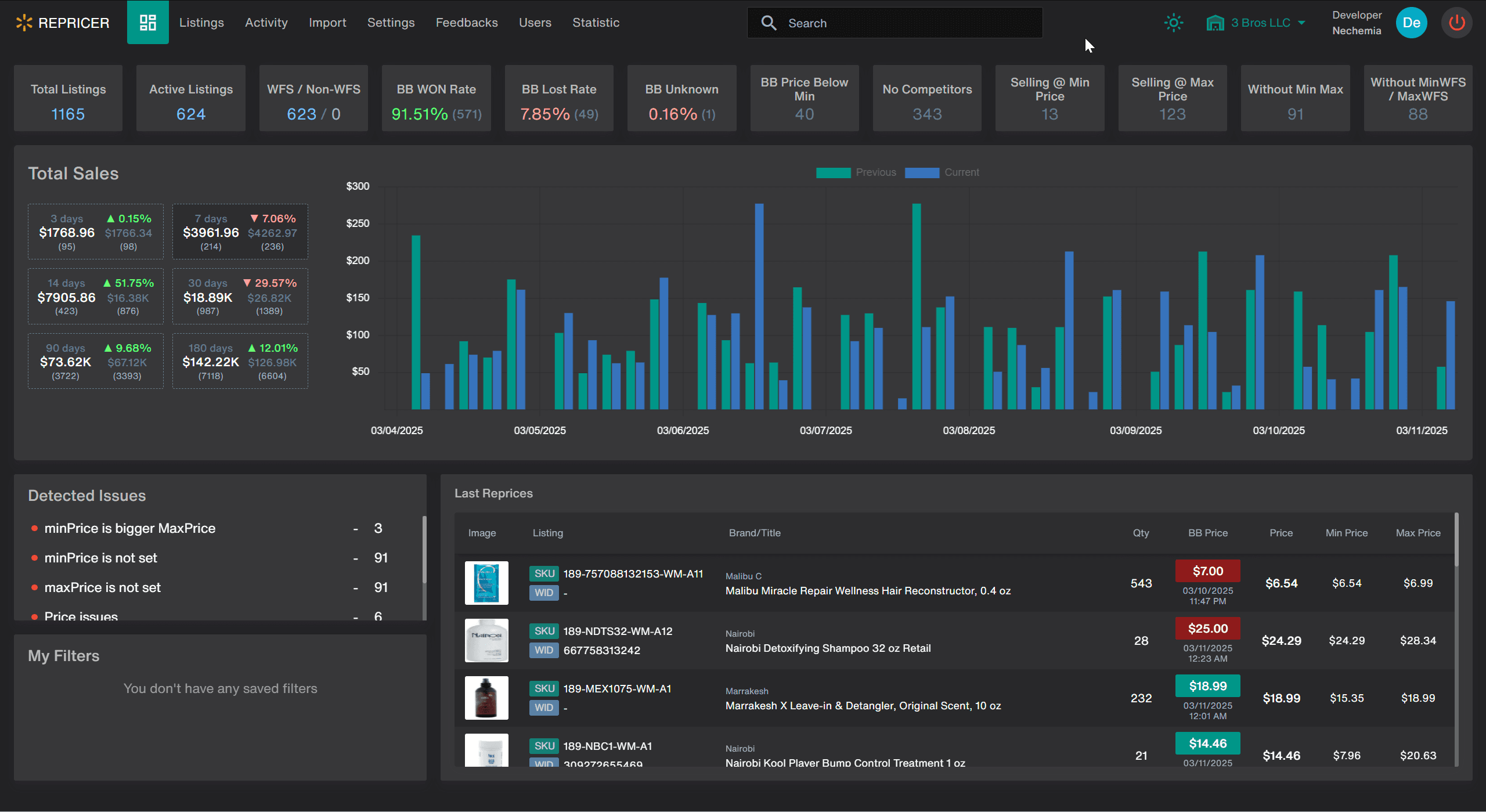 AWS Lambda execution & recalculation logs